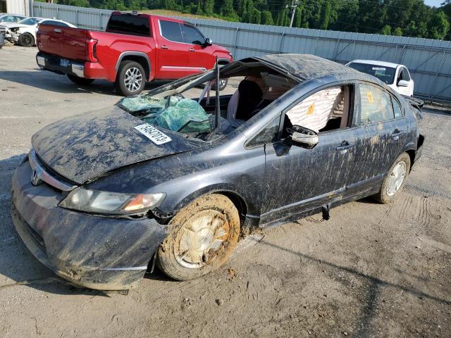 Photo 1 from auction – 2007 HONDA CIVIC HYBR with VIN JHMFA36257S008190