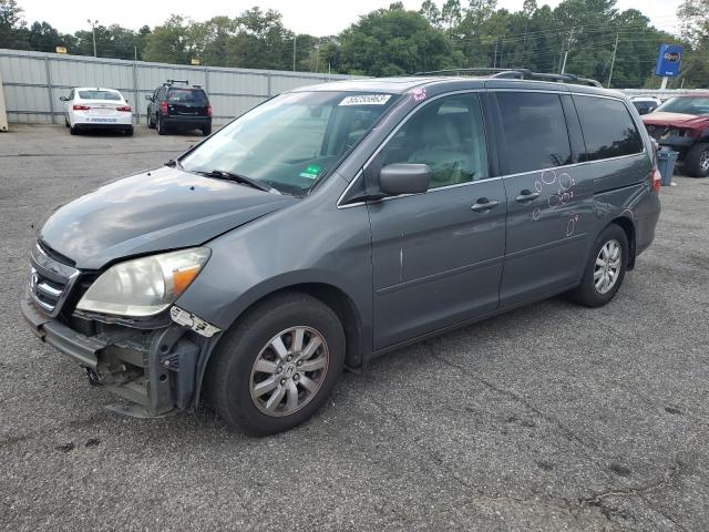 HONDA ODYSSEY EX 2007 with VIN 5FNRL38797B442398 - Photo from auction