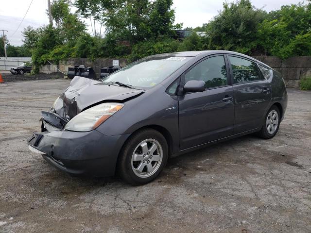 Photo 1 from auction – 2007 TOYOTA PRIUS with VIN JTDKB20UX73287356