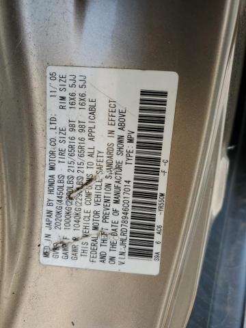 Photo 14 from auction – 2006 HONDA CR-V SE with VIN JHLRD78946C017014