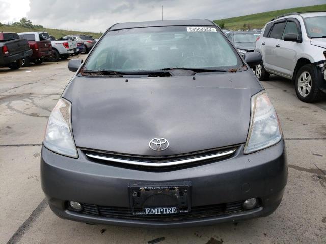 Photo 5 from auction – 2007 TOYOTA PRIUS with VIN JTDKB20U473259200