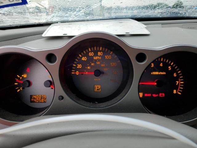 صورة رقم 9 من المزاد - 2006 NISSAN MAXIMA SE مع VIN 1N4BA41E16C849199