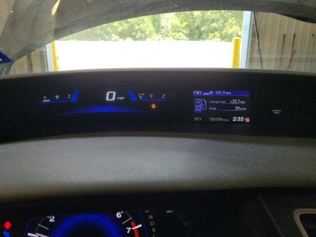 Photo 9 from auction – 2015 HONDA CIVIC LX with VIN 19XFB2F53FE007558