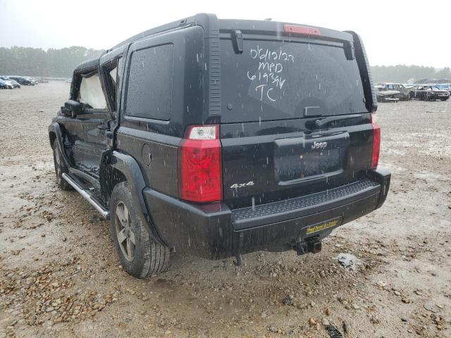 Photo 2 from auction – 2007 JEEP COMMANDER with VIN 1J8HG48K37C619396