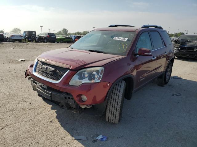 GMC ACADIA SLT 2007 with VIN 1GKEV33767J142069 - Photo from auction