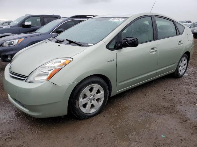 TOYOTA PRIUS 2009 with VIN JTDKB20U193525713 - Photo from auction