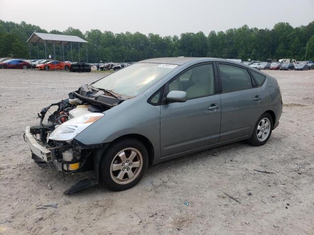 Photo 1 from auction – 2005 TOYOTA PRIUS with VIN JTDKB20U853127053