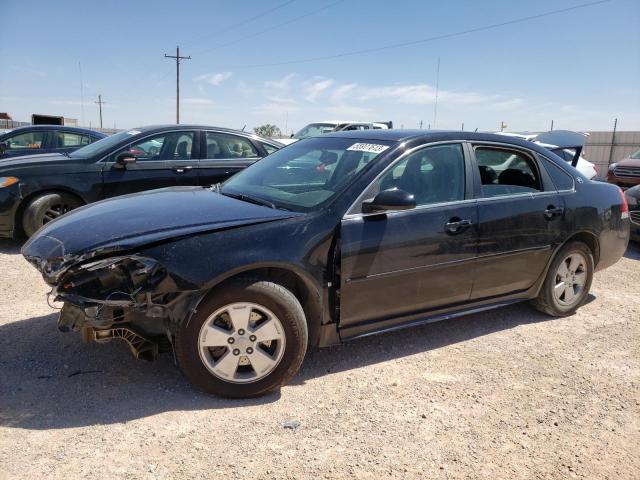 CHEVROLET IMPALA LT 2008 with VIN 2G1WT58K381266948 - Photo from auction