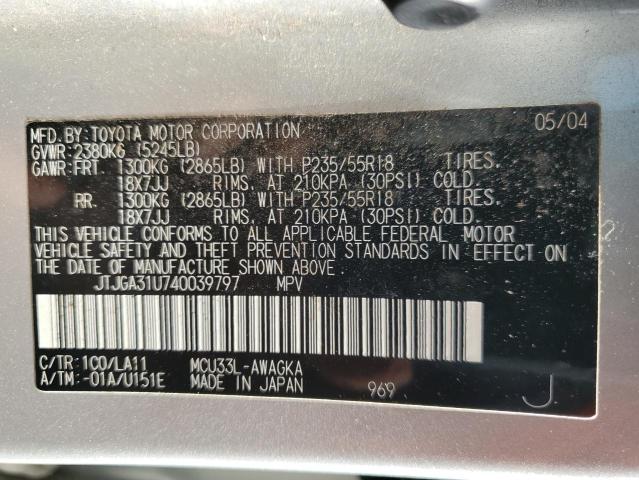 Photo 14 from auction – 2004 LEXUS RX 330 with VIN JTJGA31U740039797