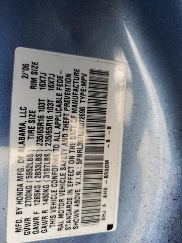 Photo 14 from auction – 2006 HONDA ODYSSEY EX with VIN 5FNRL38796B072696
