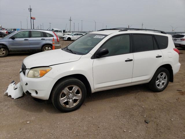 TOYOTA RAV4 2007 with VIN JTMBK33V475019305 - Photo from auction