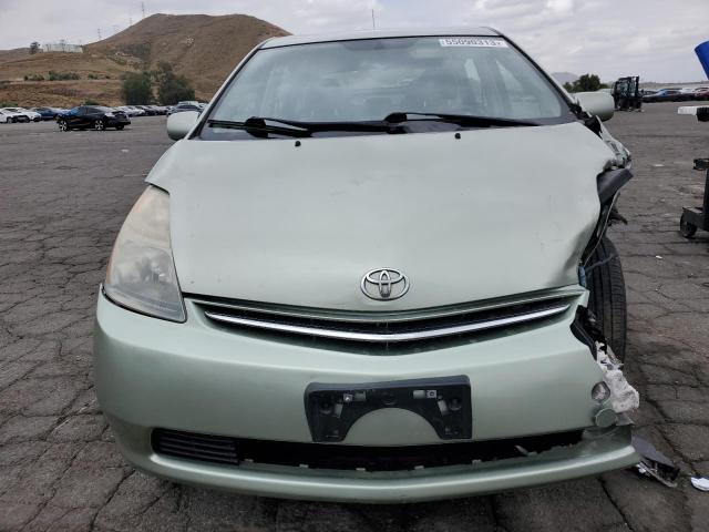 Photo 5 from auction – 2007 TOYOTA PRIUS with VIN JTDKB20U673239224