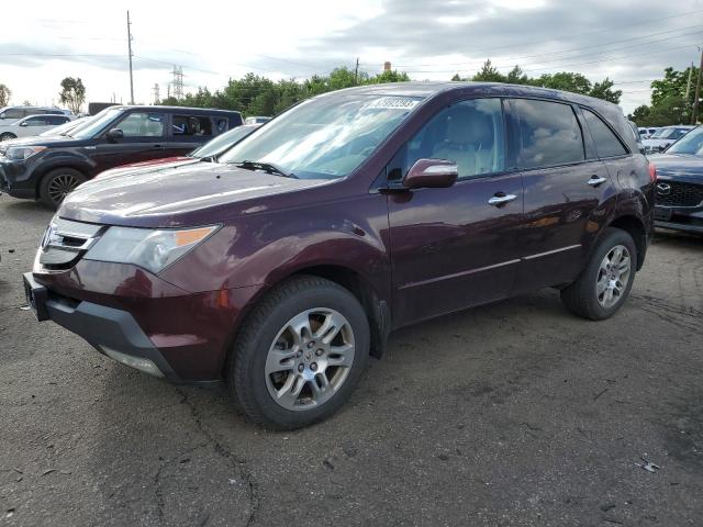 ACURA MDX 2009 with VIN 2HNYD28299H517082 - Photo from auction
