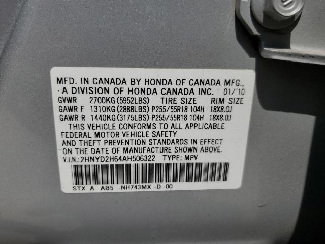 Photo 14 from auction – 2010 ACURA MDX TECHNO with VIN 2HNYD2H64AH506322