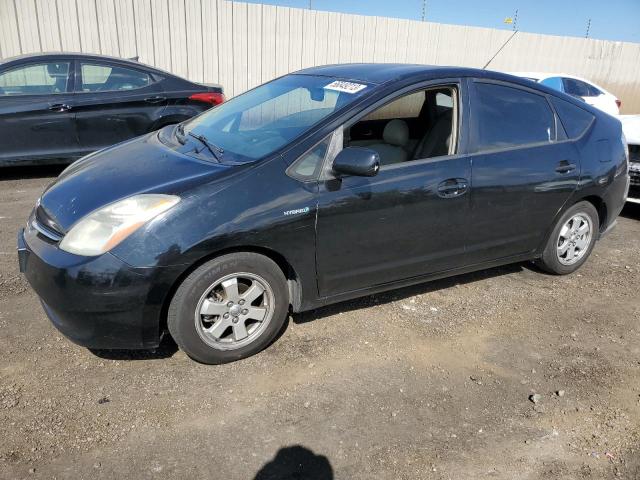 Photo 1 from auction – 2007 TOYOTA PRIUS with VIN JTDKB20U677624145