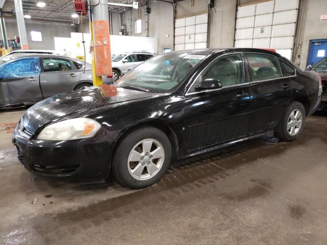 CHEVROLET IMPALA 2009 with VIN 2G1WT57NX91155522 - Photo from auction