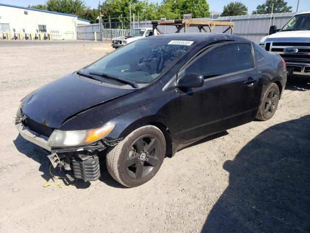 HONDA CIVIC EX 2007 with VIN 2HGFG12877H575511 - Photo from auction