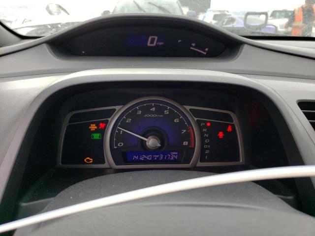 Photo 9 from auction – 2007 HONDA CIVIC LX with VIN 1HGFA16507L024602