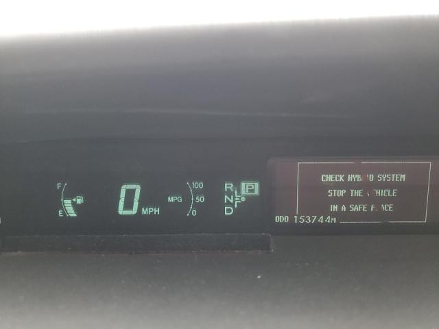Photo 9 from auction – 2013 TOYOTA PRIUS with VIN JTDKN3DU6D5657077
