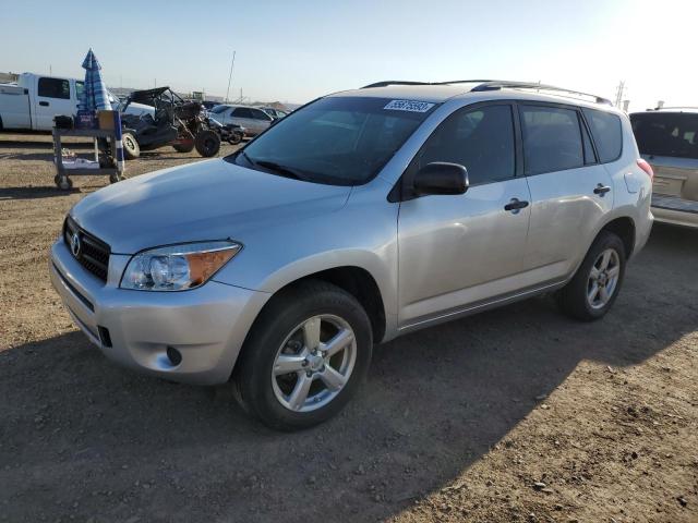 TOYOTA RAV4 2007 with VIN JTMBD33V776022901 - Photo from auction