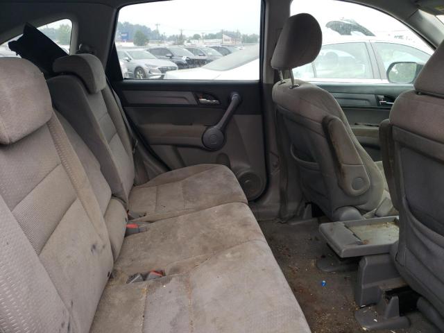 Photo 10 from auction – 2008 HONDA CR-V EX with VIN 5J6RE48538L020067