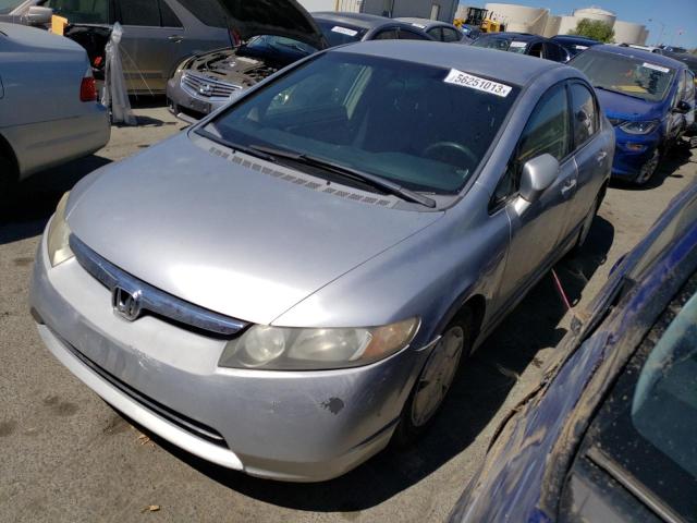 HONDA CIVIC 2007 с VIN JHMFA36247S023070 - Фото с аукциона