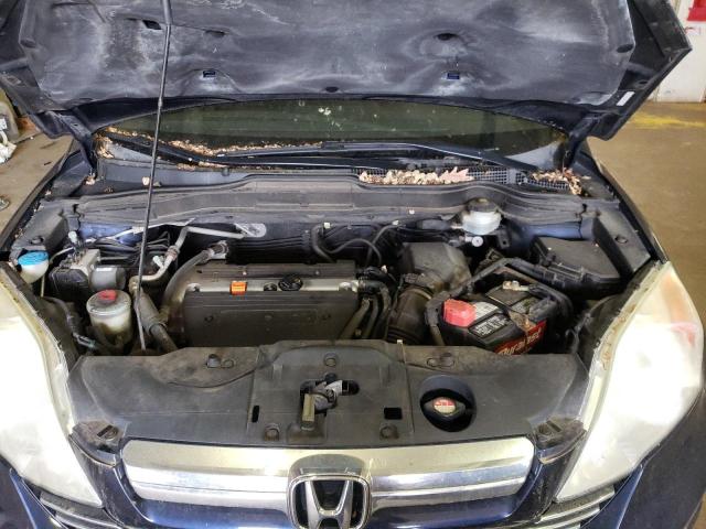 Photo 12 from auction – 2008 HONDA CRV with VIN 5J6RE48598L004391