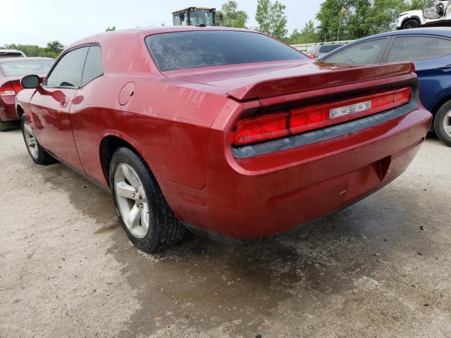 Photo 2 from auction – 2009 DODGE CHALLENGER with VIN 2B3LJ44V49H619461