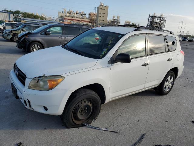 Photo 1 from auction – 2008 TOYOTA RAV4 with VIN JTMZD33V185108694