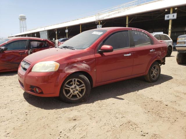 CHEVROLET AVEO LT 2009 with VIN KL1TG56E19B304598 - Photo from auction