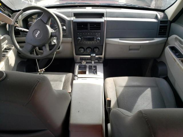 Photo 8 from auction – 2008 JEEP LIBERTY SP with VIN 1J8GN28K68W280199