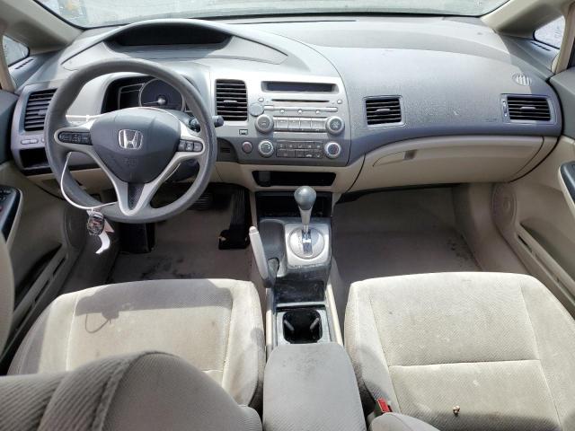 Photo 8 from auction – 2011 HONDA CIVIC EX with VIN 2HGFA1F85BH501461