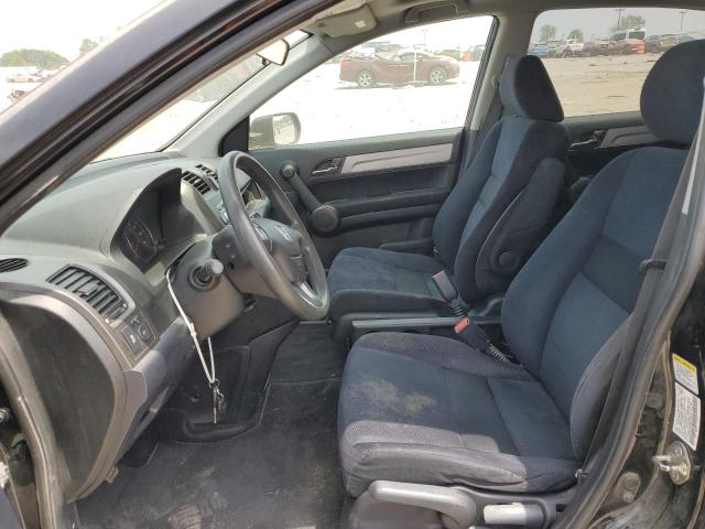 Photo 7 from auction – 2011 HONDA CR-V EX with VIN 5J6RE4H59BL023076