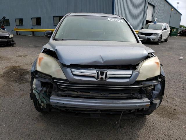 Photo 5 from auction – 2007 HONDA CR-V EX with VIN JHLRE38517C049598