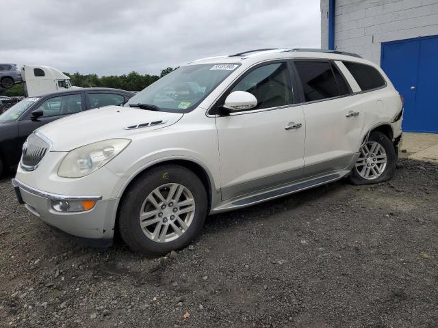 BUICK ENCLAVE 2009 with VIN 5GAER13D59J119882 - Photo from auction