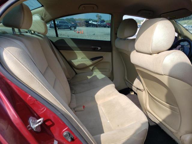 Photo 10 from auction – 2007 HONDA CIVIC LX with VIN 2HGFA16587H505565