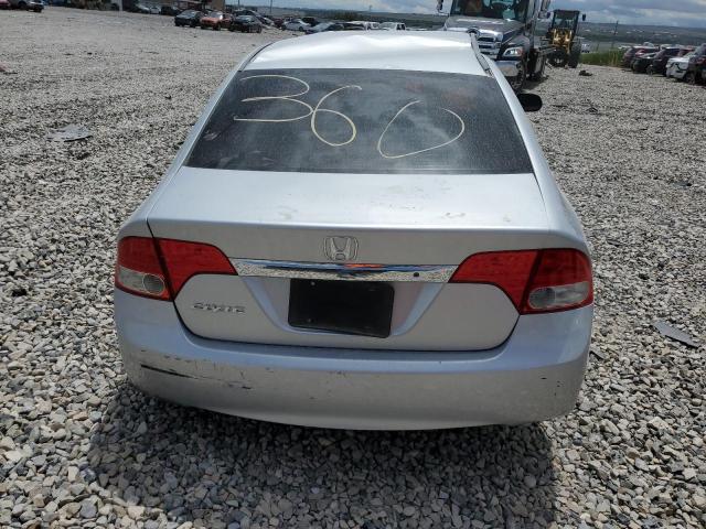 Photo 6 from auction – 2011 HONDA CIVIC VP with VIN 2HGFA1F38BH548049