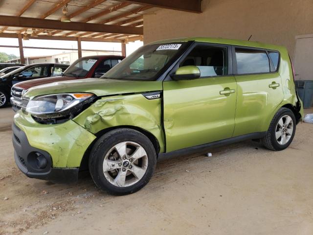 2017 Kia Soul