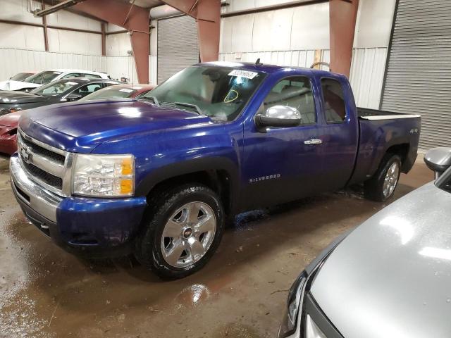 CHEVROLET SILVERADO 2010 with VIN 1GCSKSE39AZ255339 - Photo from auction