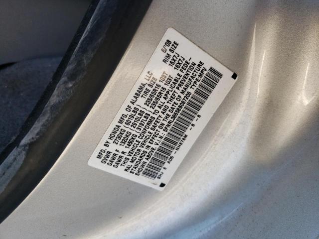 Photo 14 from auction – 2008 HONDA ODYSSEY EX with VIN 5FNRL38658B087206