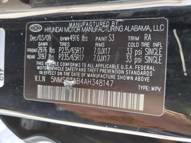 Photo 14 from auction – 2010 HYUNDAI SANTA FE G with VIN 5NMSG3AB4AH348147