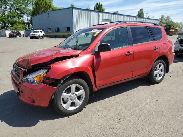 TOYOTA RAV4 2008 with VIN JTMBD33V985125440 - Photo from auction