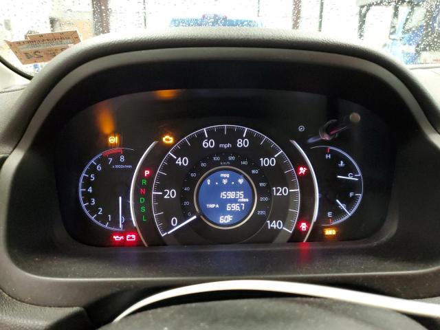Photo 9 from auction – 2016 HONDA CR-V LX with VIN 5J6RM4H34GL075711
