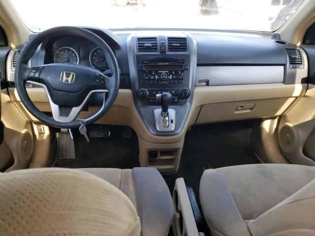 Photo 8 from auction – 2011 HONDA CR-V EX with VIN 5J6RE3H57BL007906