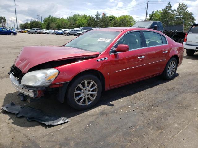 BUICK LUCERNE CX 2009 with VIN 1G4HD57M99U141650 - Photo from auction
