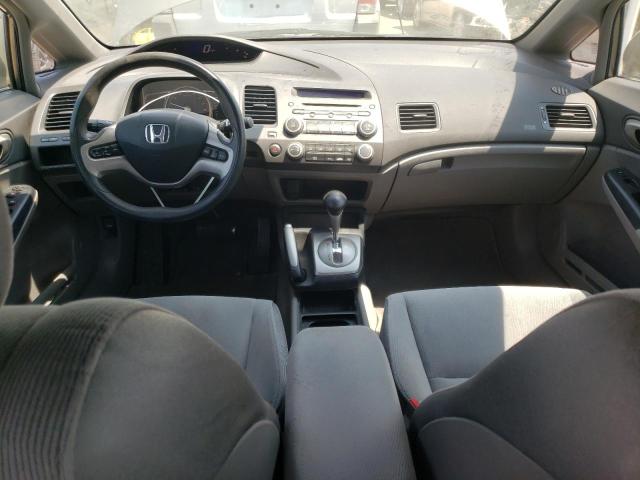 Photo 8 from auction – 2008 HONDA CIVIC EX with VIN 2HGFA16828H353682
