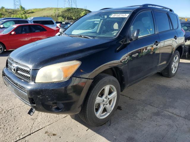 TOYOTA RAV4 2008 with VIN JTMZD33VX85105874 - Photo from auction