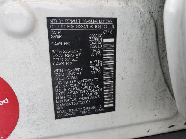 Photo 14 from auction – 2016 NISSAN ROGUE S with VIN KNMAT2MT5GP721007