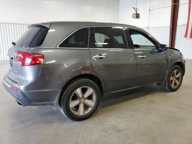 Photo 3 from auction – 2011 ACURA MDX TECHNO with VIN 2HNYD2H68BH542791