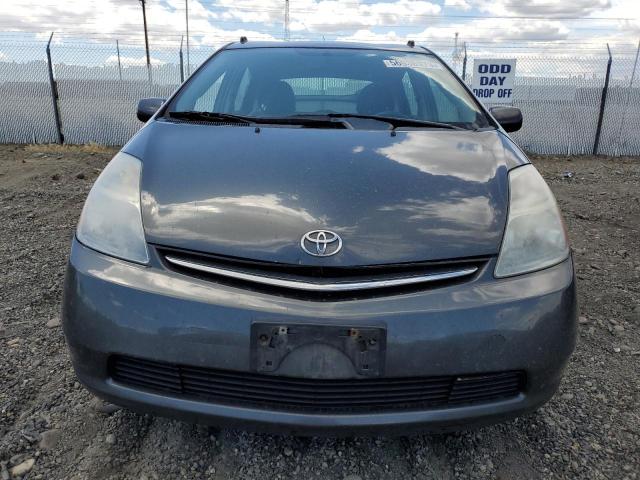 Photo 5 from auction – 2007 TOYOTA PRIUS with VIN JTDKB20U173263155